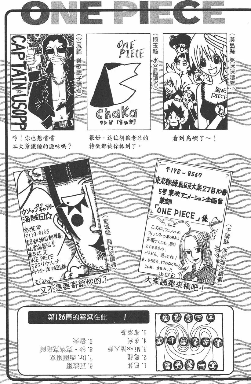 第22卷