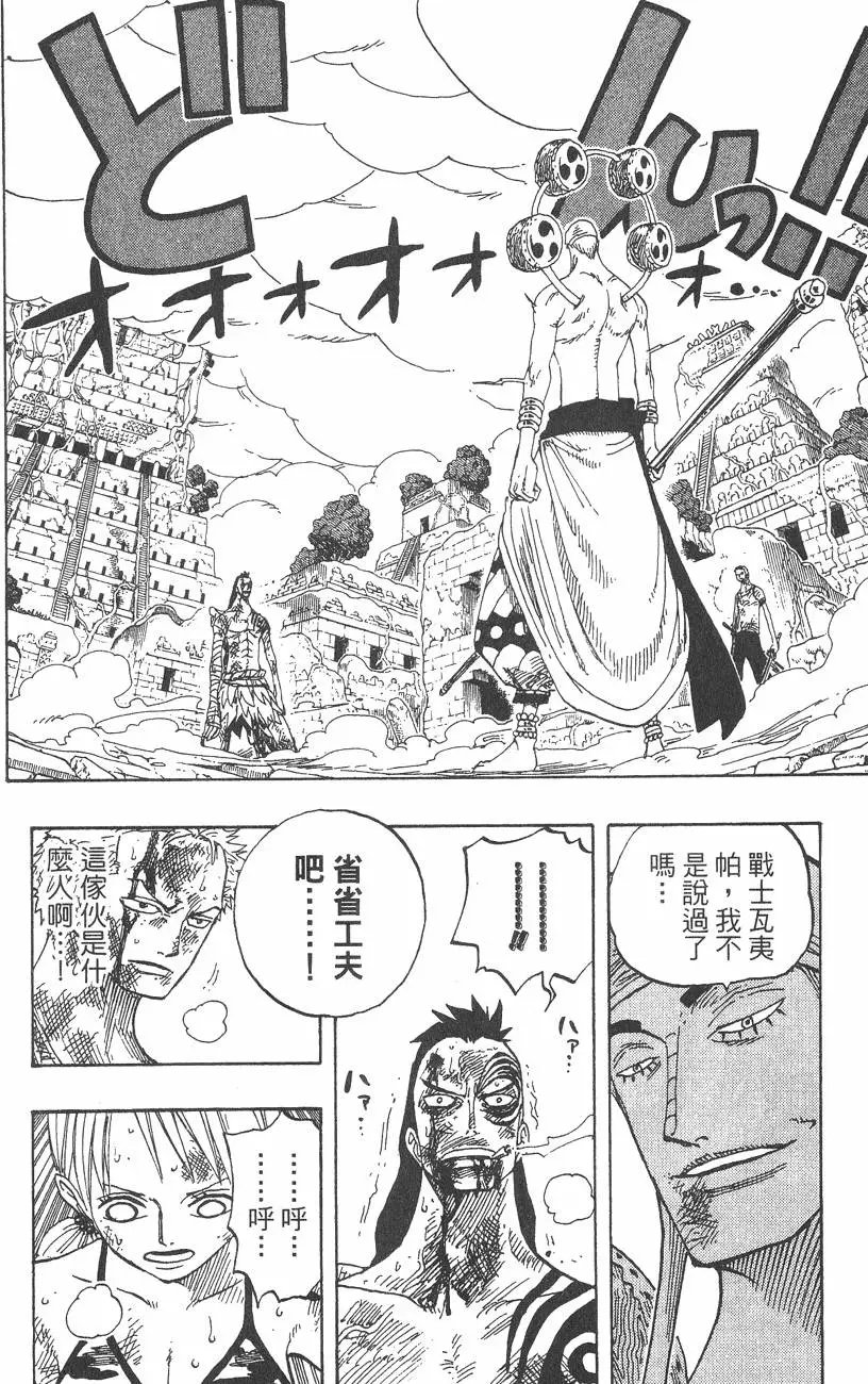 第30卷