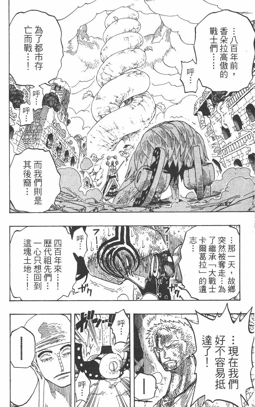 第30卷