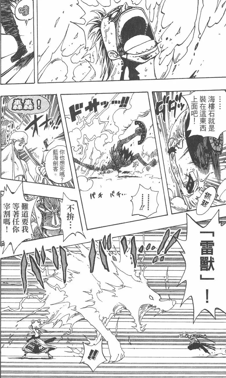 第30卷