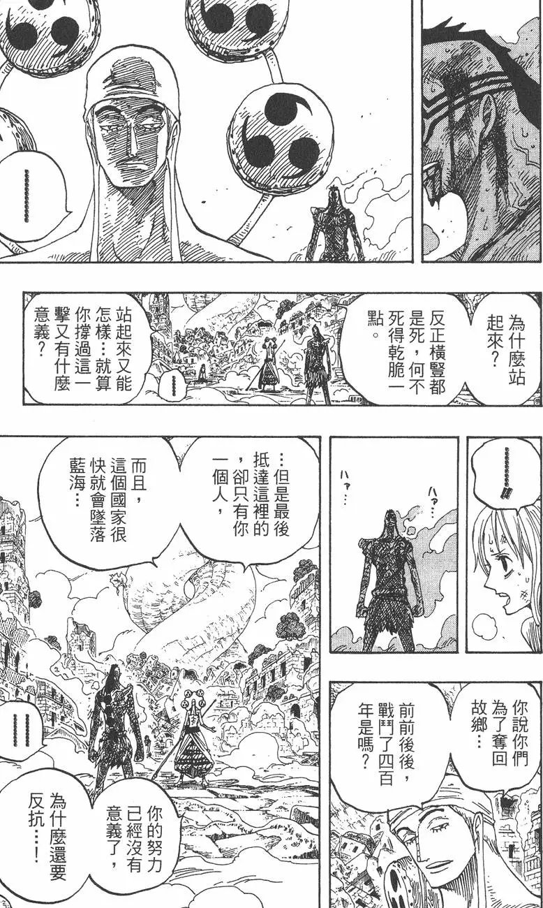 第30卷