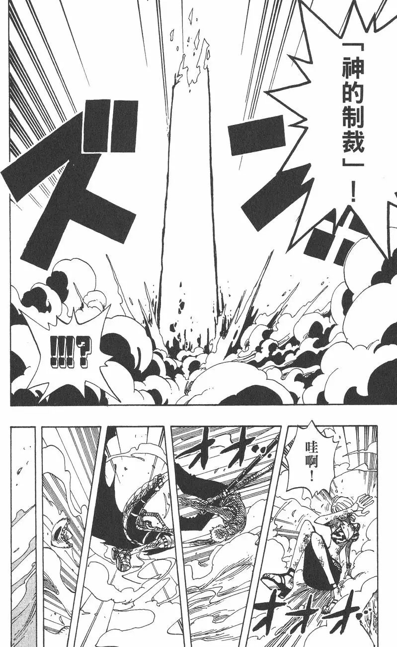 第30卷