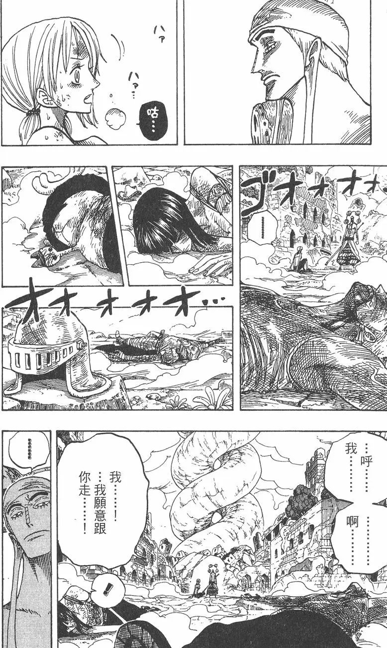 第30卷