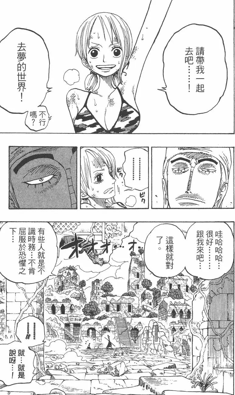 第30卷