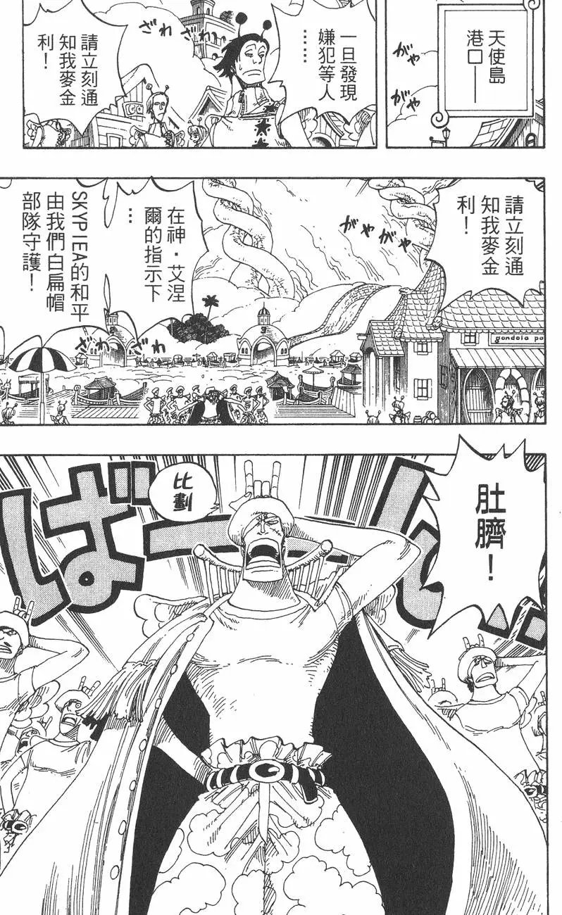 第30卷