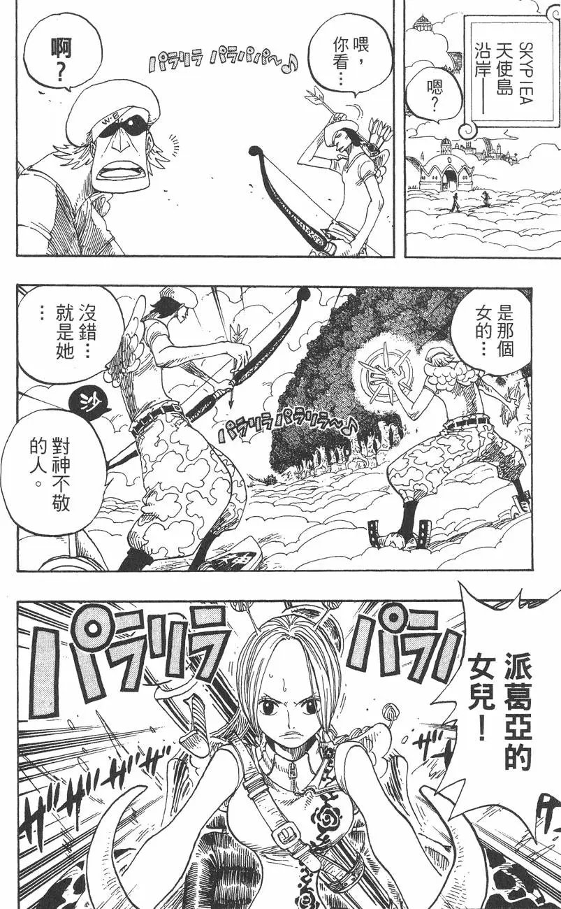第30卷