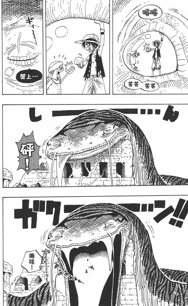 第30卷