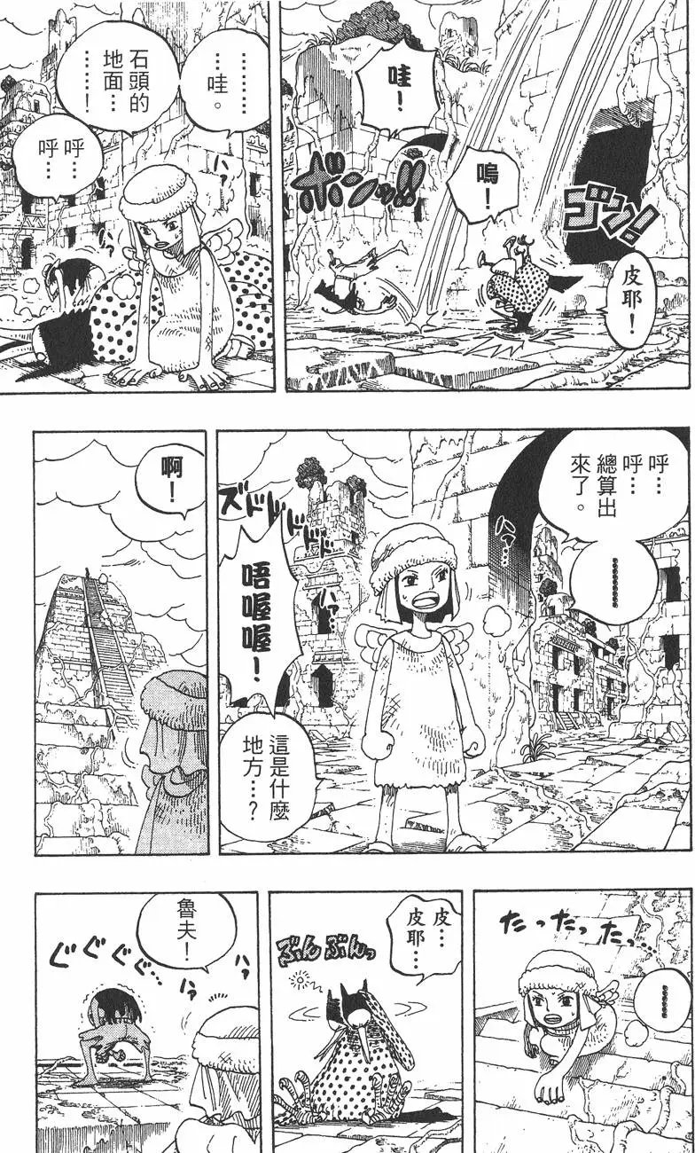 第30卷