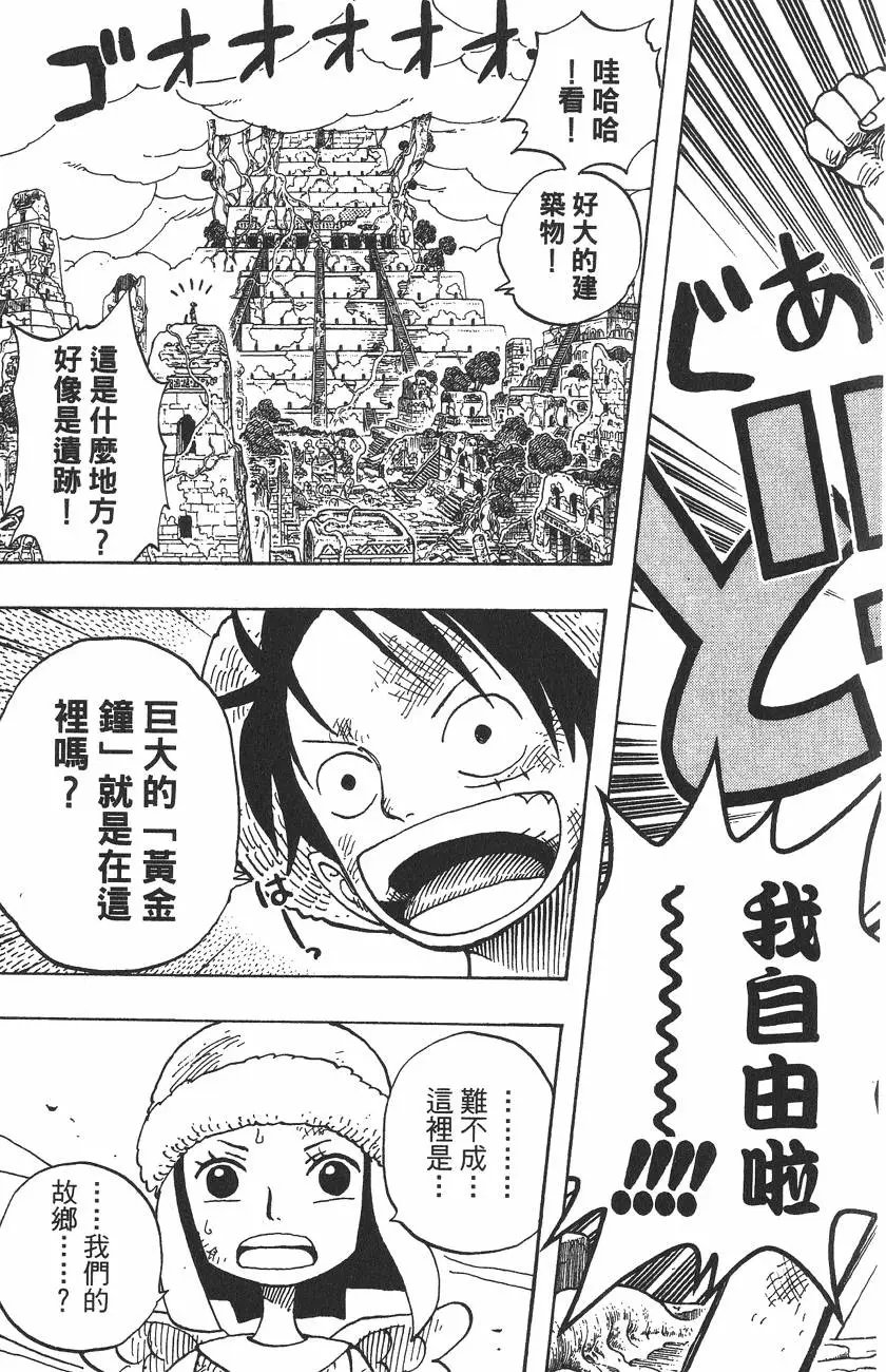 第30卷