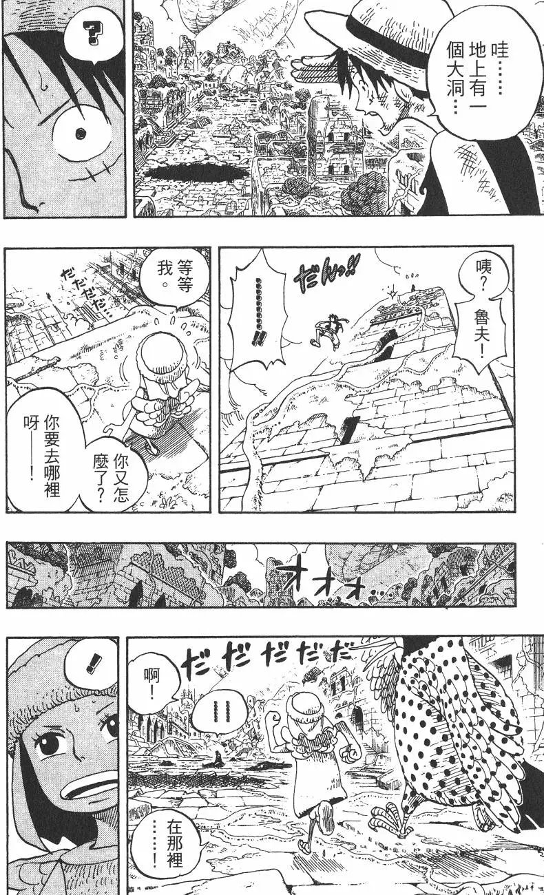 第30卷