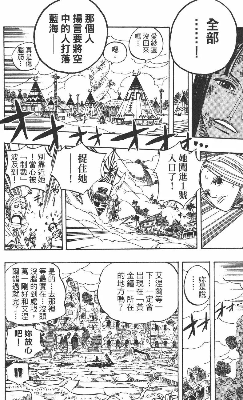 第30卷