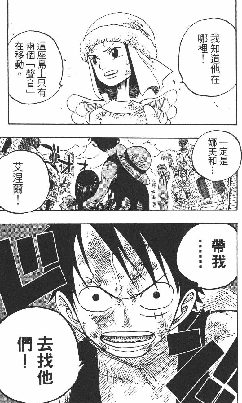 第30卷