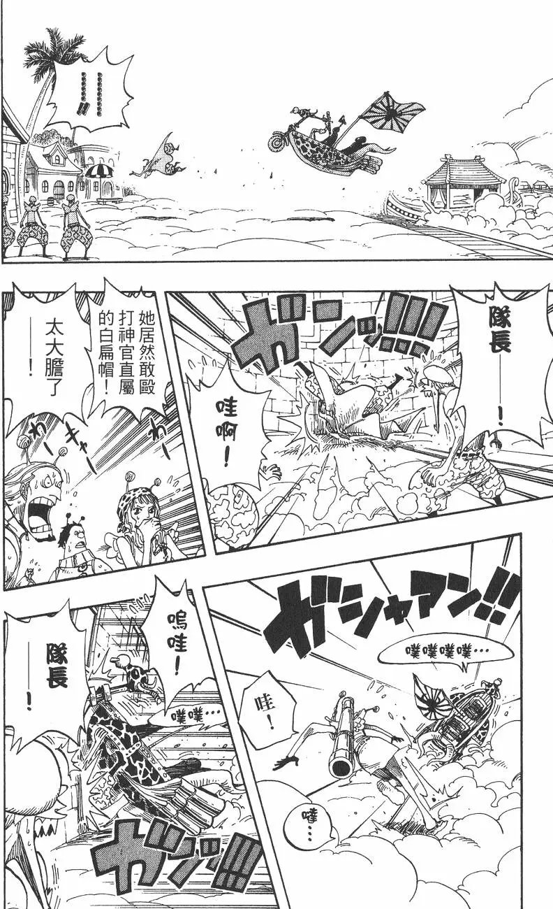 第30卷