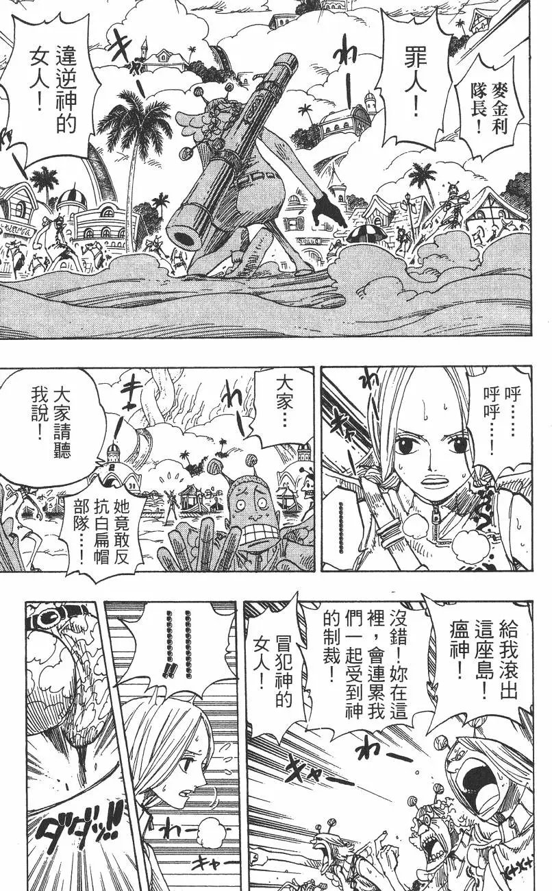 第30卷