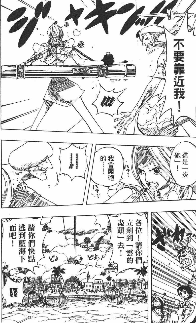 第30卷