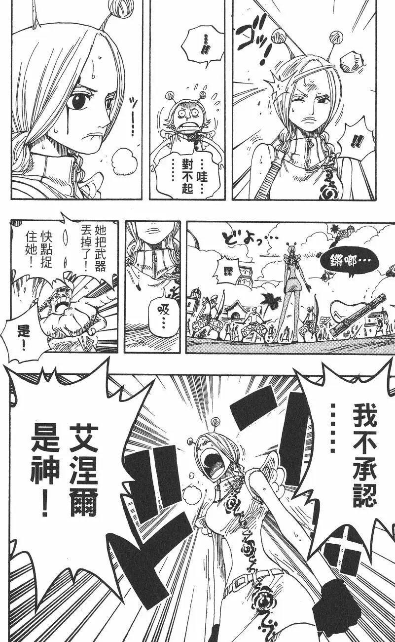 第30卷