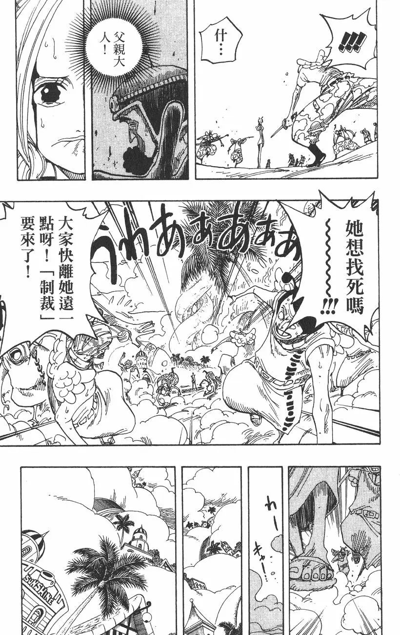 第30卷