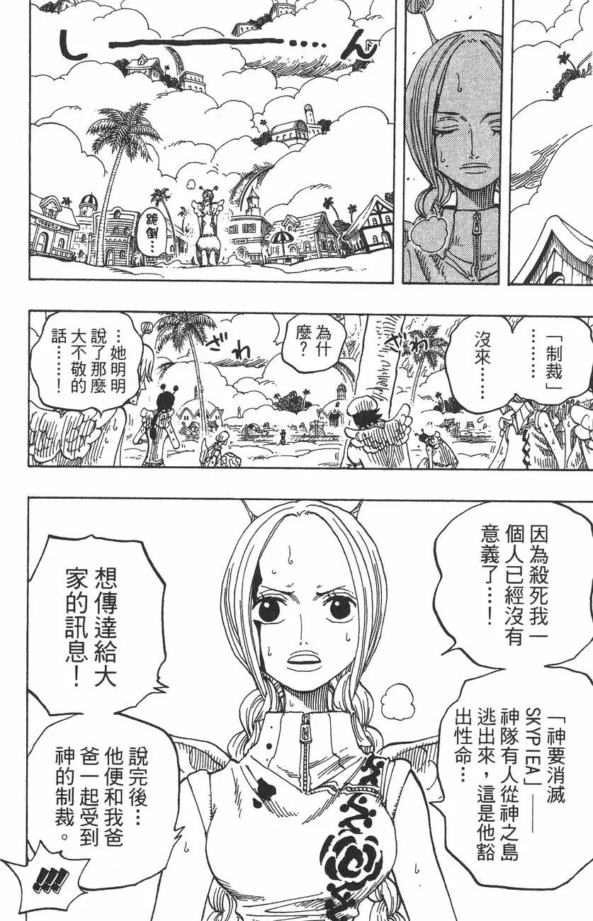 第30卷