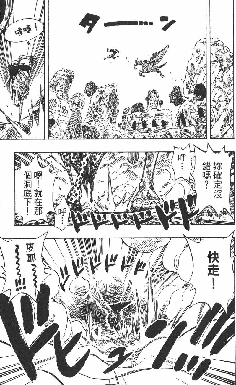 第30卷