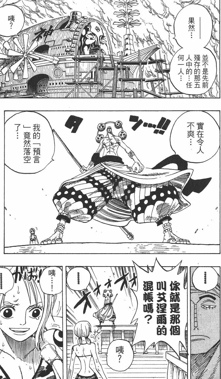 第30卷