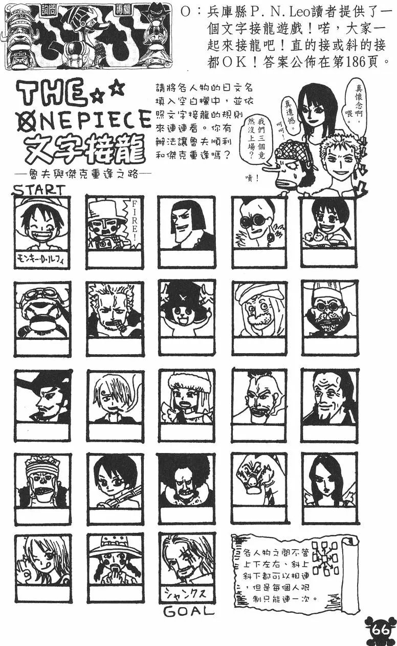 第30卷