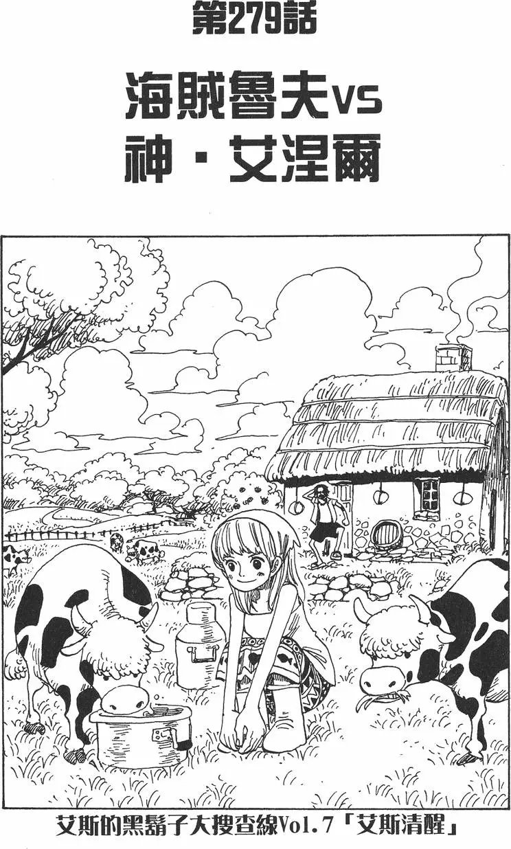 第30卷