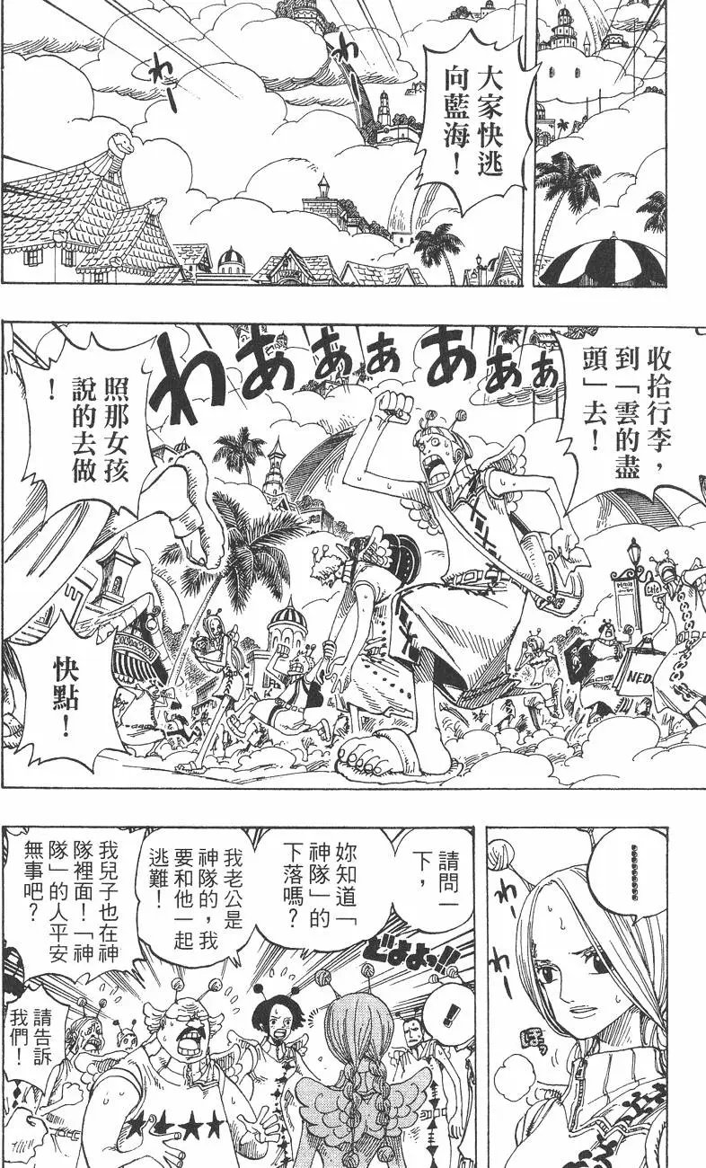 第30卷