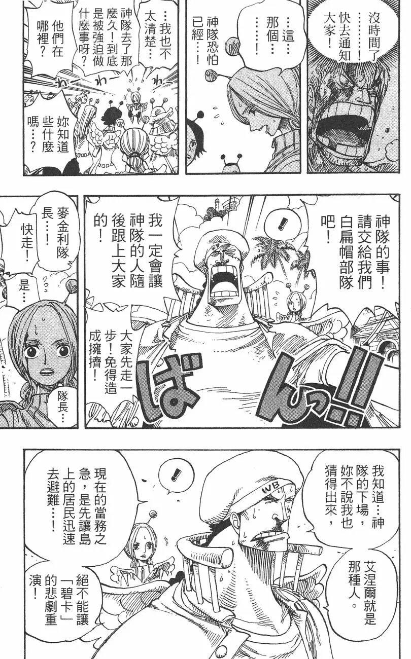 第30卷