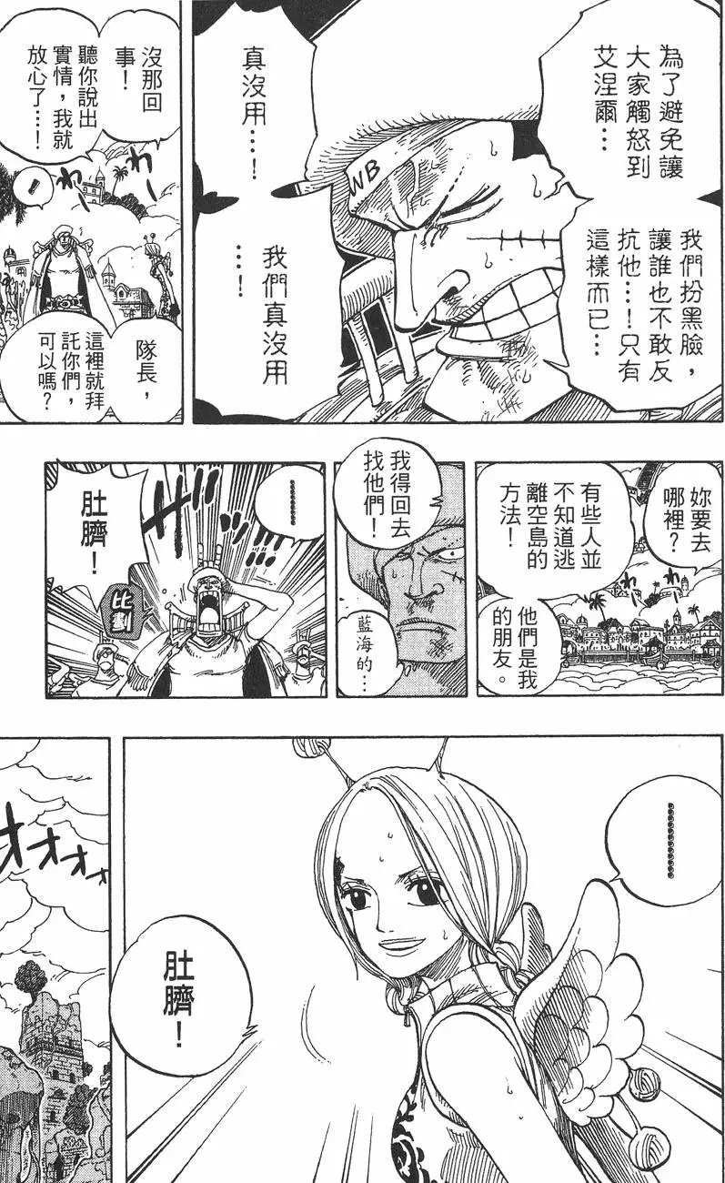 第30卷