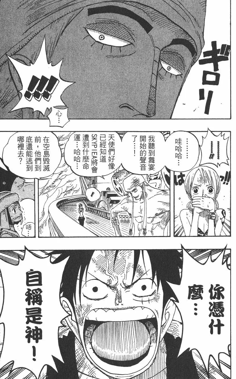 第30卷