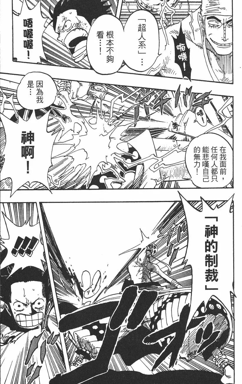 第30卷
