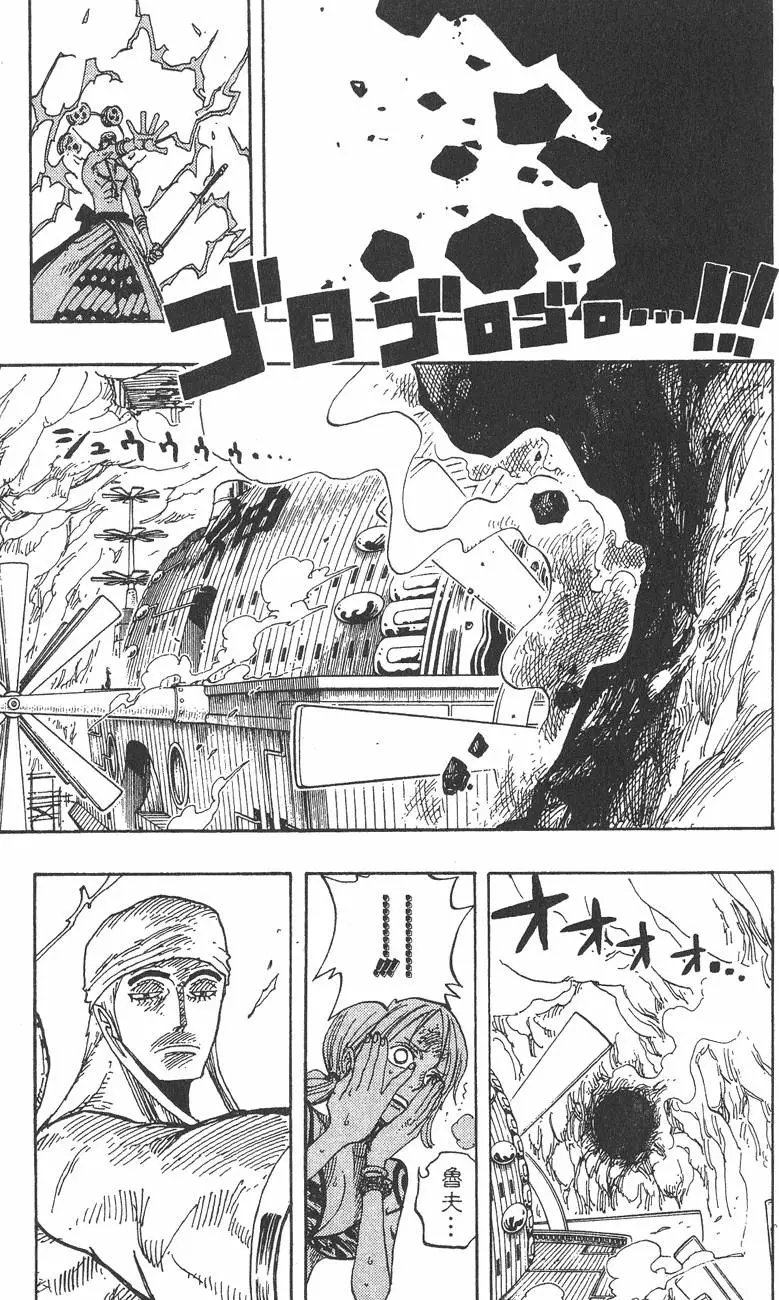 第30卷