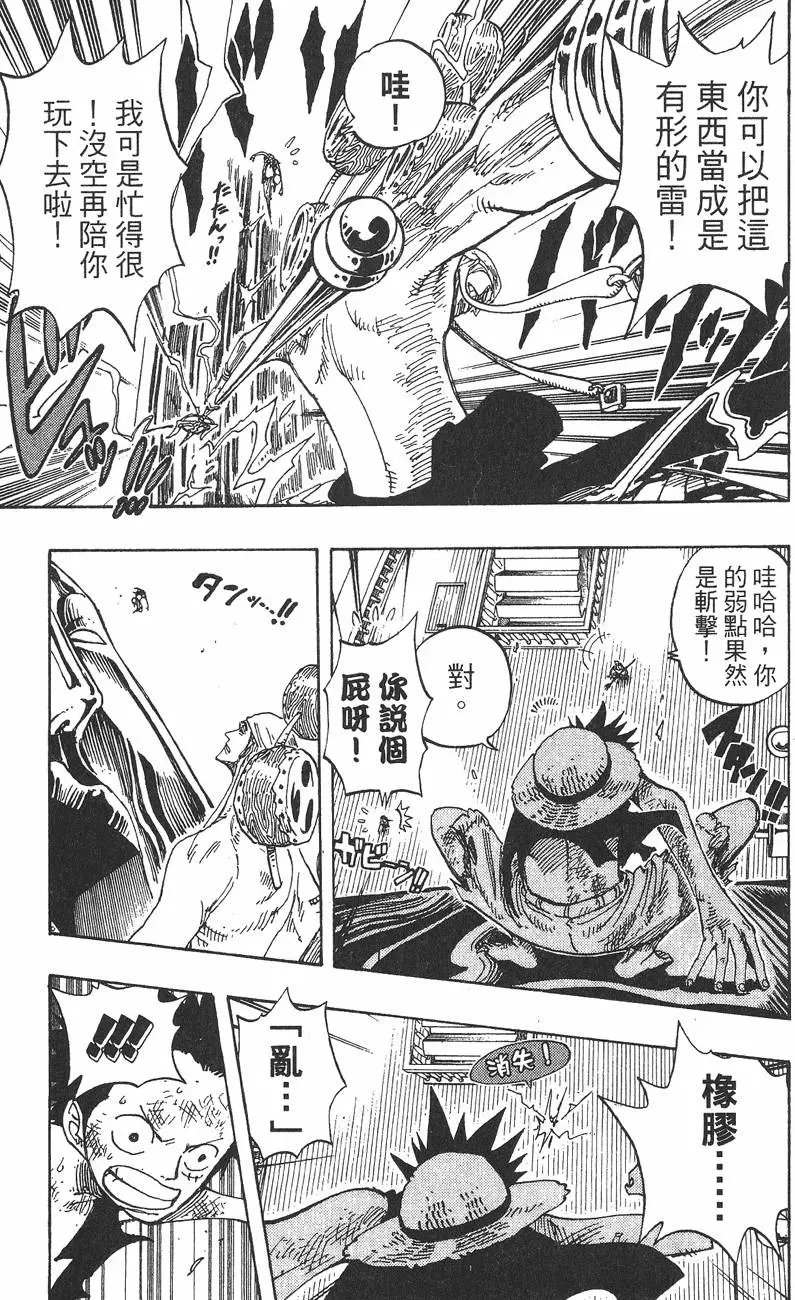 第30卷