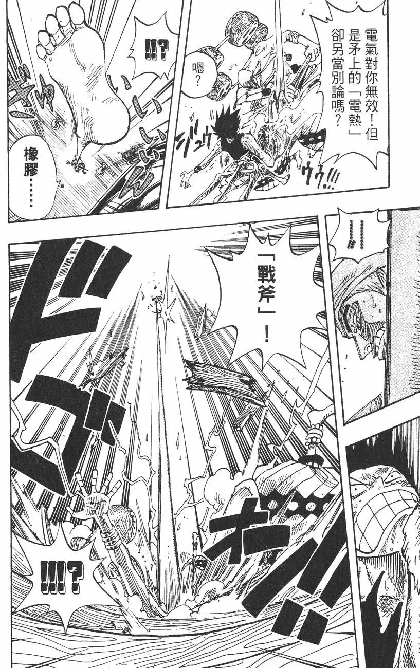 第30卷