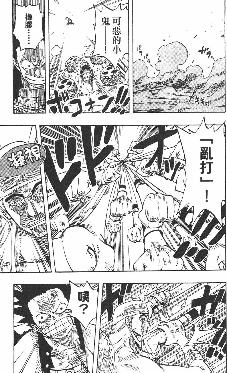 第30卷