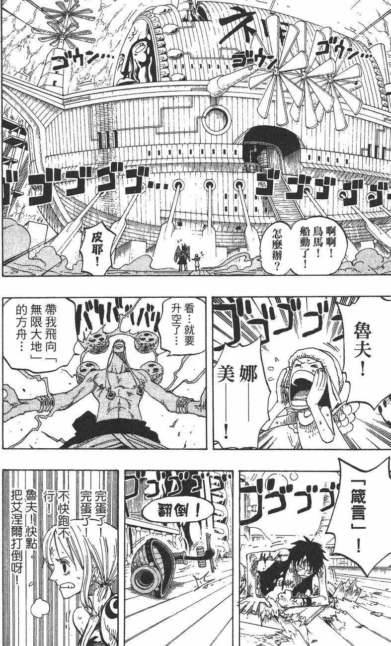 第30卷