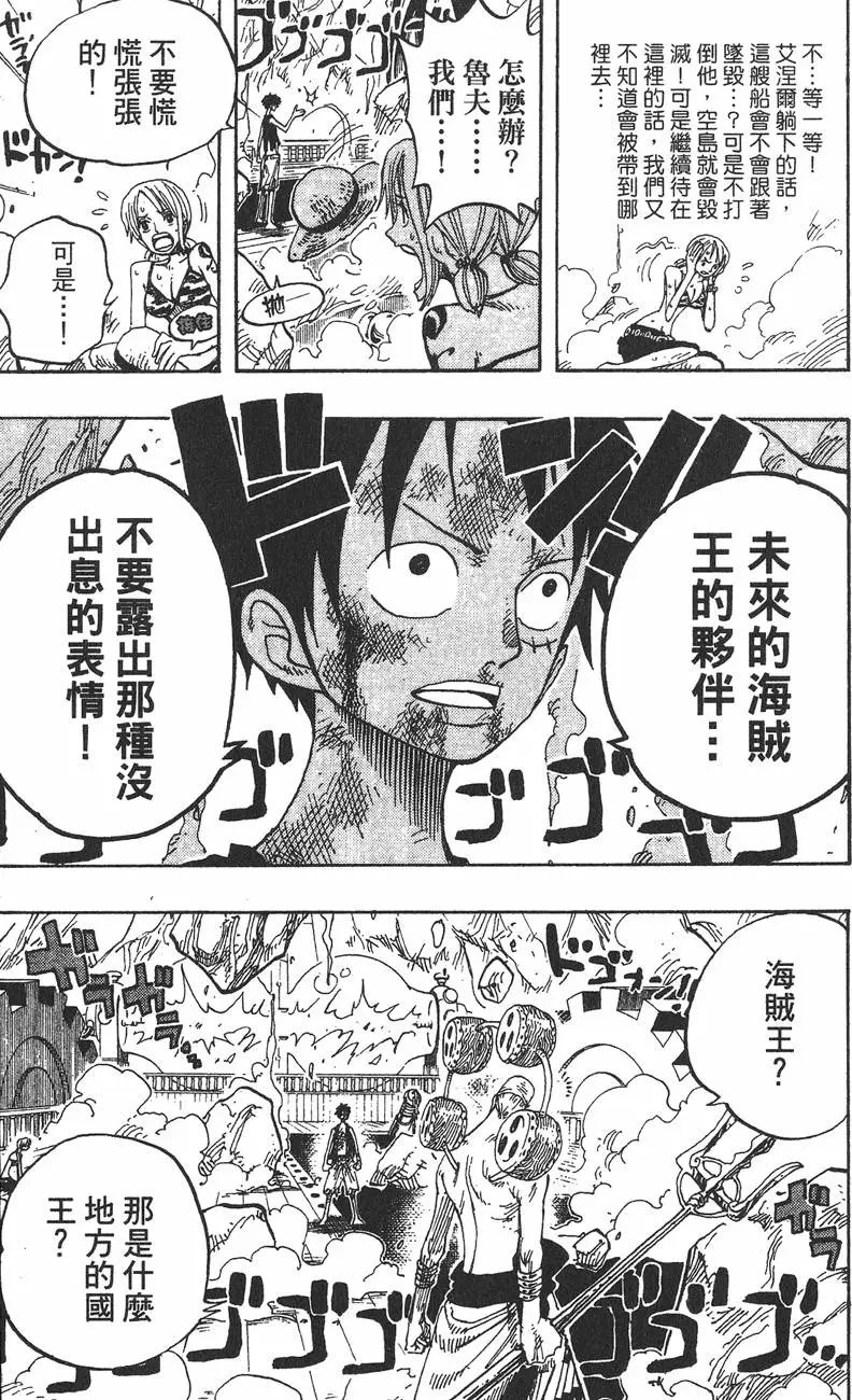 第30卷
