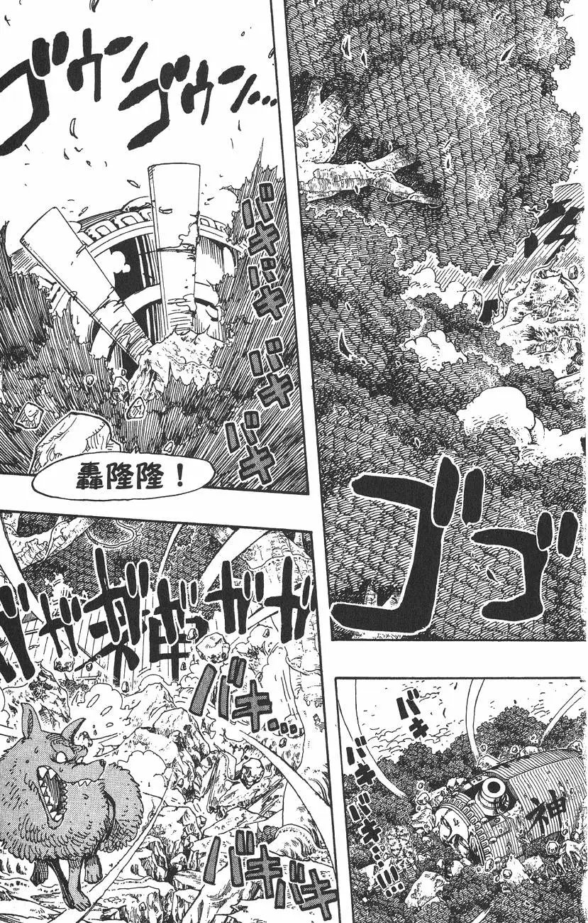 第30卷