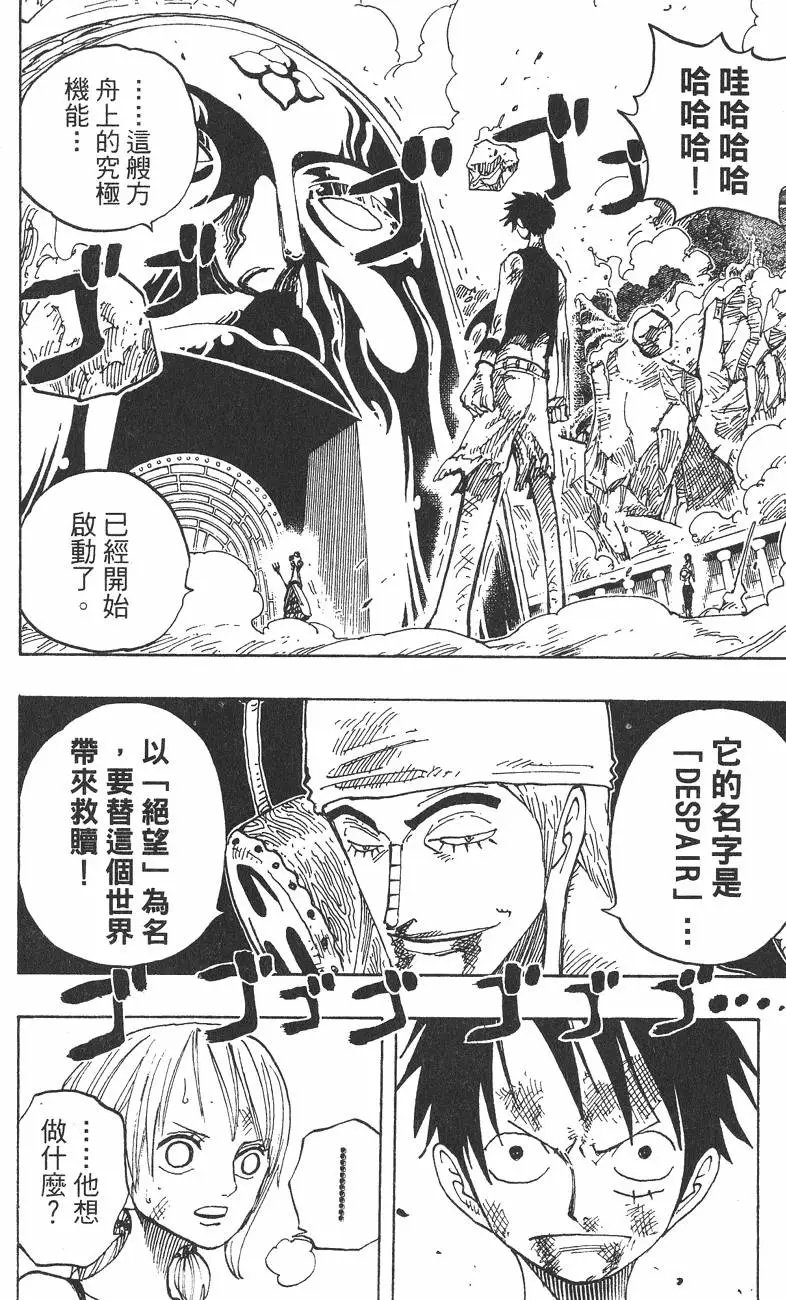 第30卷