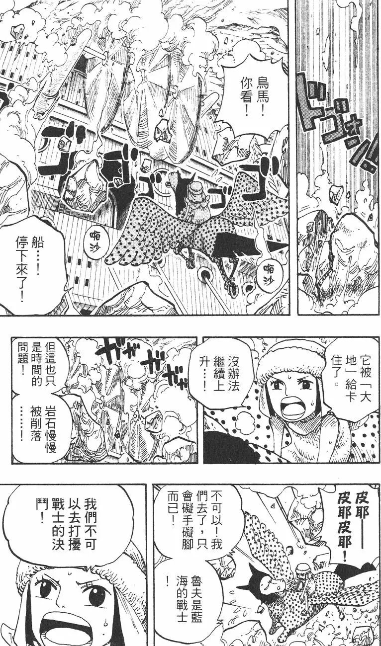 第30卷