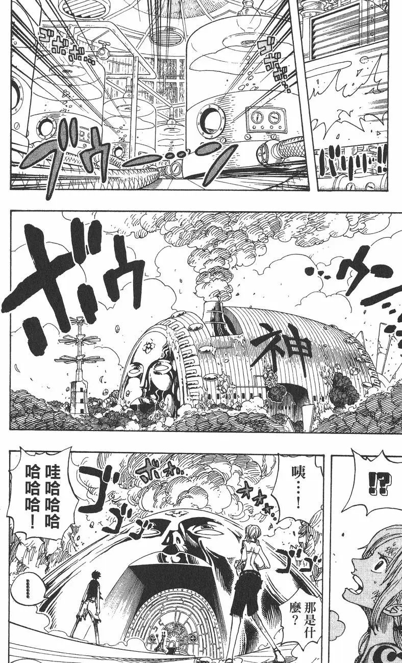 第30卷