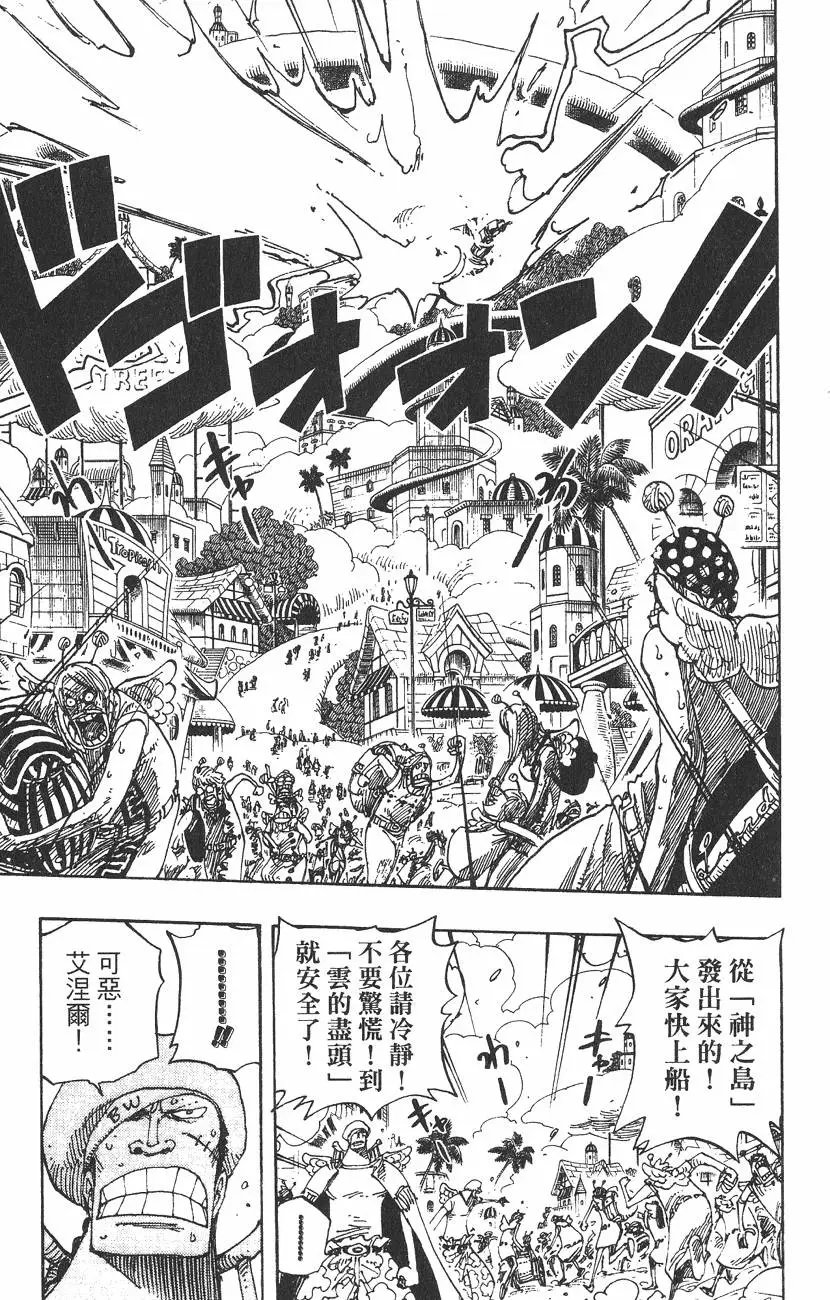 第30卷