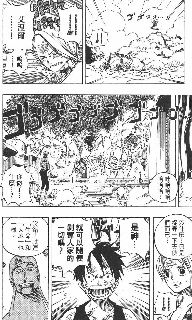 第30卷
