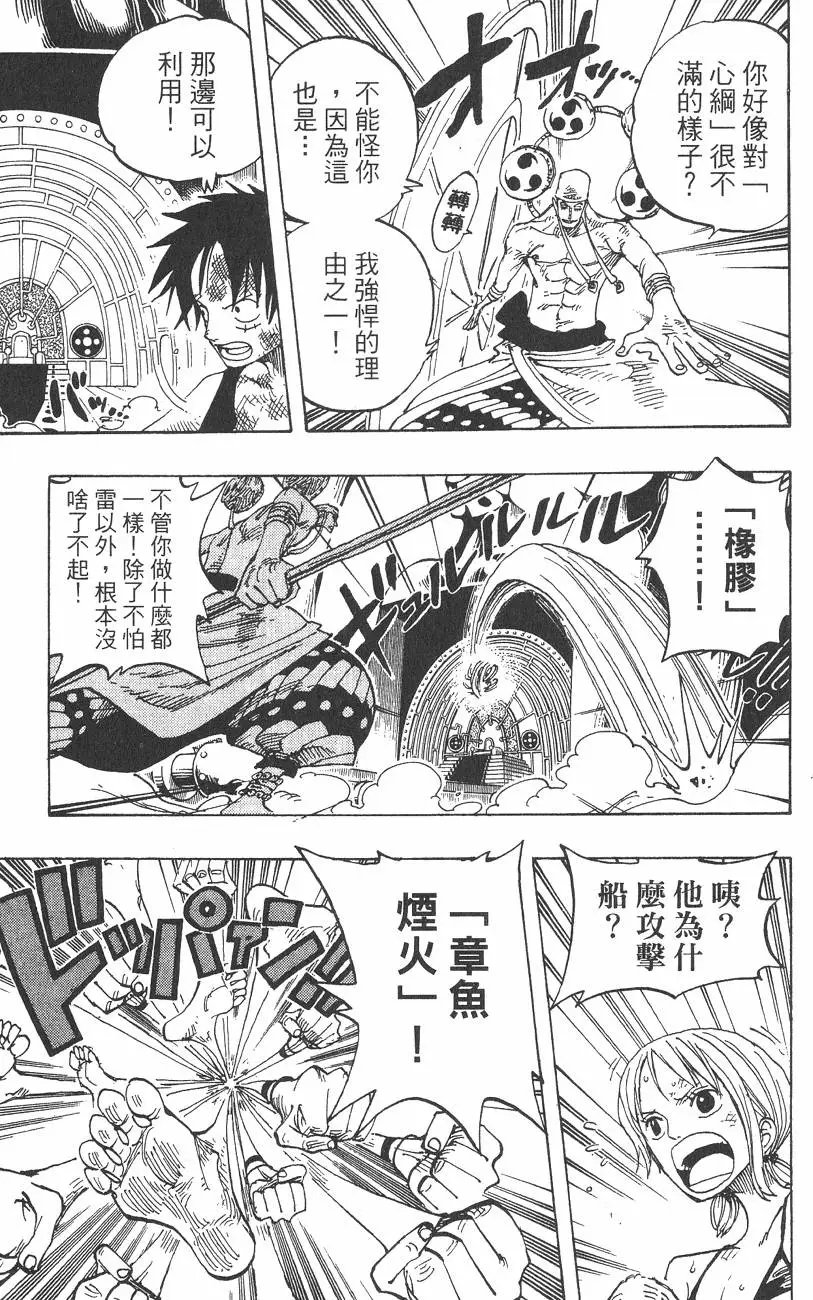 第30卷