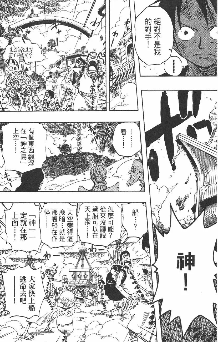 第30卷
