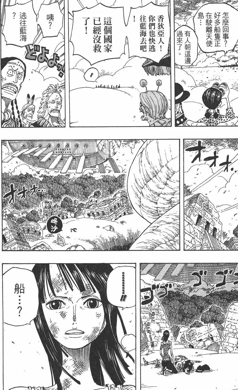 第30卷
