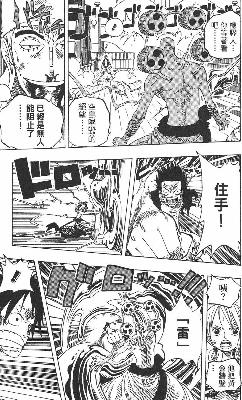 第30卷