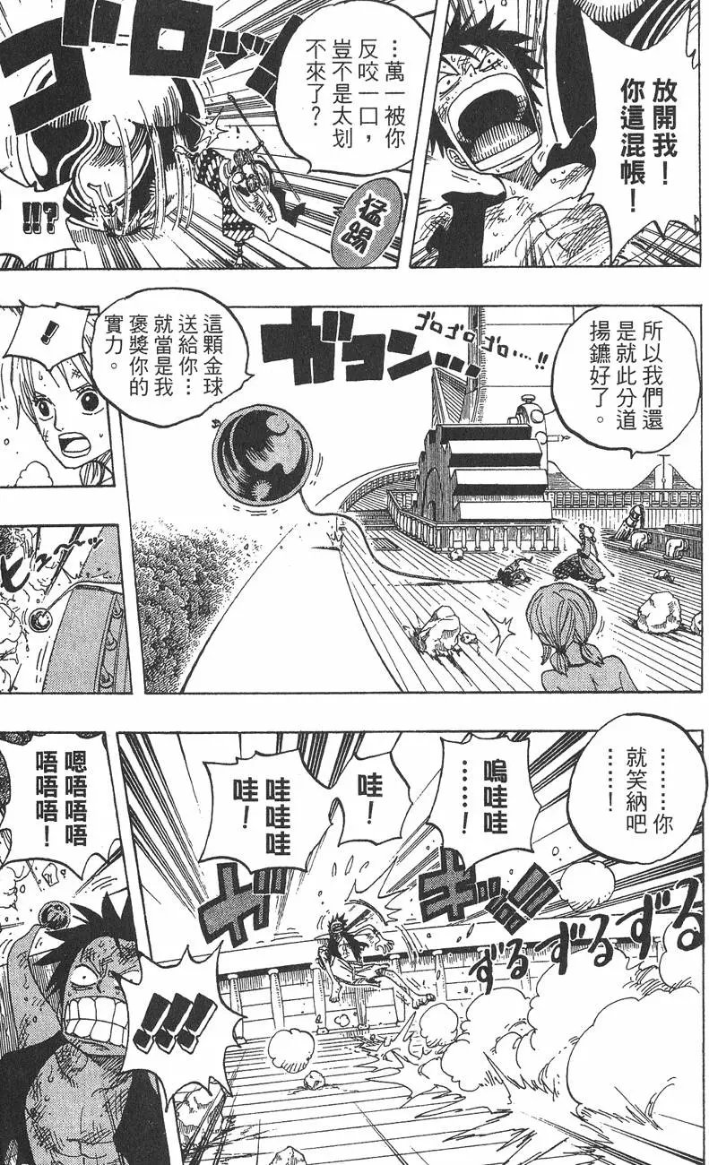 第30卷