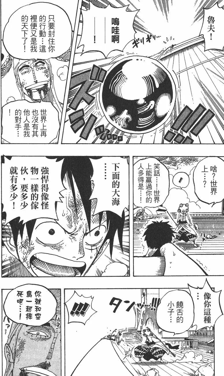 第30卷