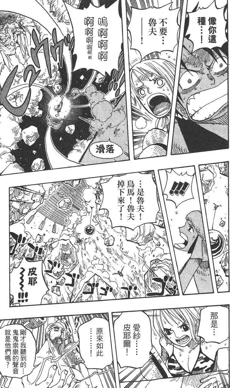 第30卷